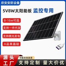 5V̫��ܰ�O�ؔz���^����늳ذ幩늰�l늰�̫��ܳ�늰�����