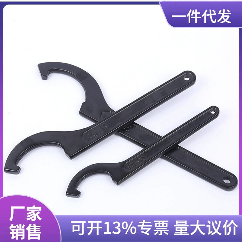 Гаечный ключ полумесяц гаечный ключ с крючком полумесяц боковой ключ из углеродистой стали круглая гайка крышка счетчика воды гаечный ключ для Полумесяца