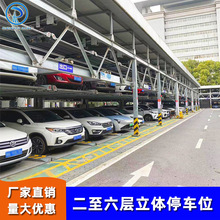 �S�Ҷ��ƙCе܇λ3�����wͣ܇�O�� ����psh�������wͣ܇�Cе܇��