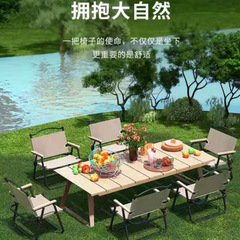 カーミット屋外折りたたみ椅子レジャーピクニックマザスツール背もたれビーチリクライニングチェア旅行キャンプポータブル釣り椅子