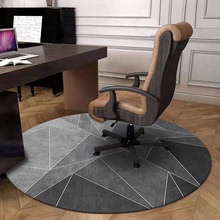 耐脏圆形地毯办公电脑电竞转椅摇餐桌书房学习凳下卧室圆型地垫子