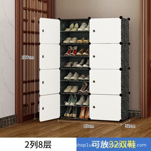 Bedroom combination shoe rack Nordic simple shoe cabinet home door floor plastic wardrobe multi-layer simple storage rack cabinet