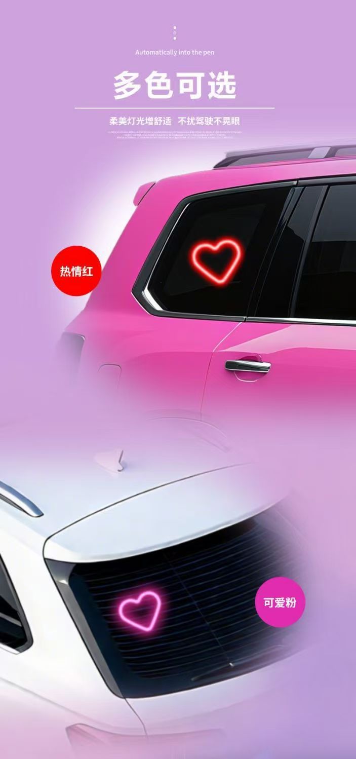 Cross-Border Car Solar Triangular Window Peach Heart Atmosphere Light Interior Decoration Love Atmosphere Light Heart-Shaped Neon Light