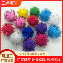 ��ɫ��z��]���[ë�q���ɫ����ëë��؈��␞؈������2.5C