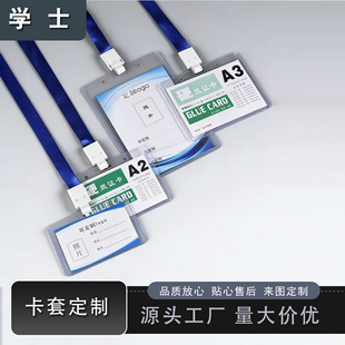 A1B1B4Ӳ�z�� �C����������Cչ���C���׌W�������C �ؿ����K