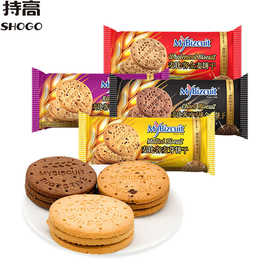 马来西亚进口麦比客全麦饼干250g葡萄干可可味粗粮消化代餐零食品