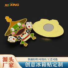 ����ֽ������ӡˢ�ν��������� �� ��ͨ���������Ĵ���Ʒ������
