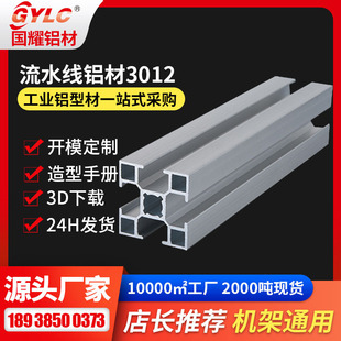 �����p�͙C���X�Ͳ� 30*12�y���Ӿ������R����Rȫ�C���X�Ͳ�