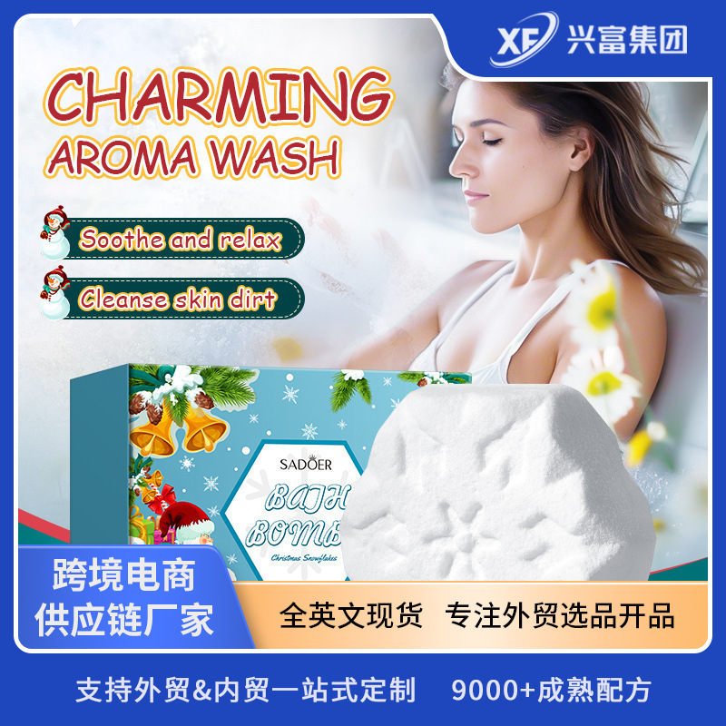 Cross-Border Christmas Socks Bath Bomb Snowflake 100g Deep Cleansing Body Bath Salt Export Skin Care Products