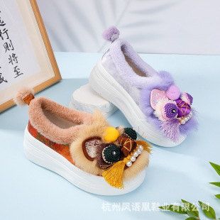 ԭ���ֹ����^��ЬŮ���ˇ��L����Ьܛ�����m����ʽ�ϱ�����Ь�¿�