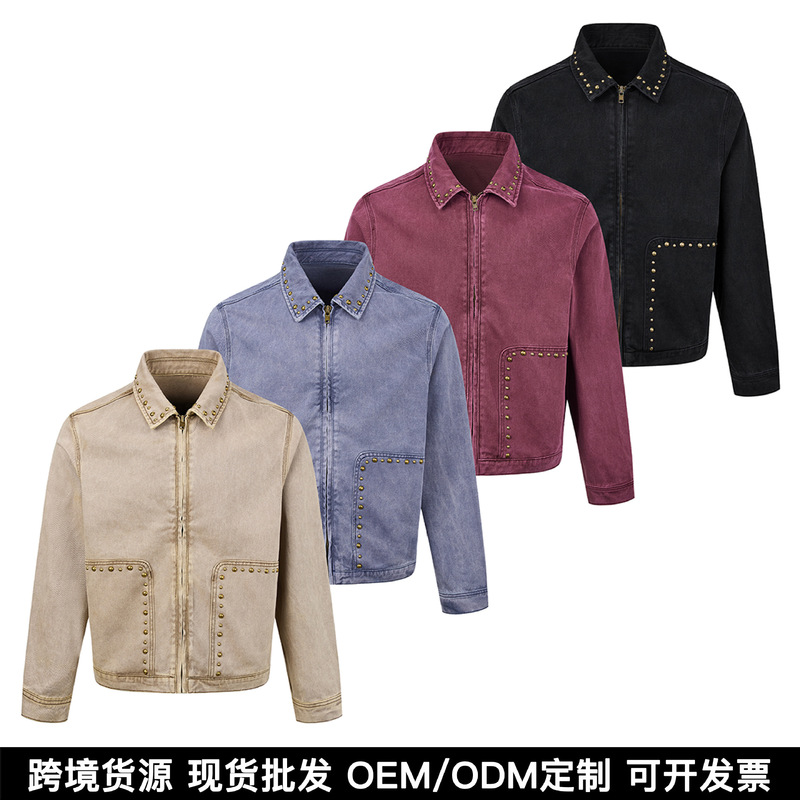 "Retro Workwear" New Autumn Collection: Vintage Short Wide Barn Jacket with Metal Rivets and Heavy Wash