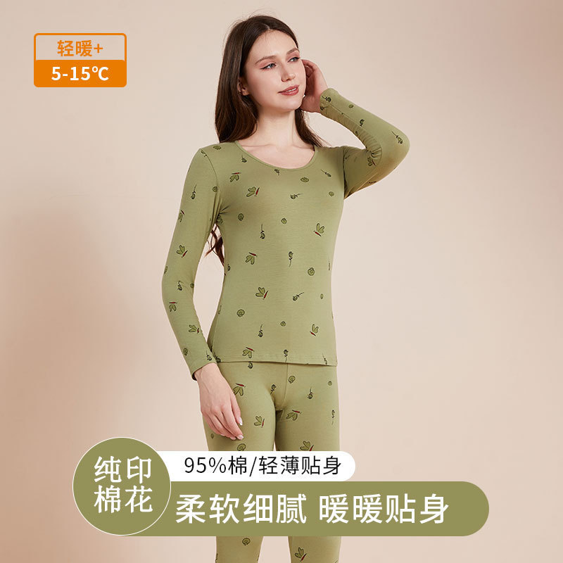 秋衣秋裤女士套装纯棉印花卡通秋冬薄款打底线衣线裤全棉保暖内衣|undefined
