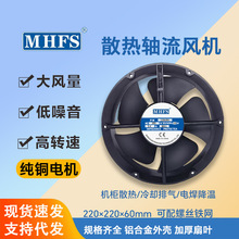 22060�S���L�C220vȫ���وA��L���S��늺��C��C�����ý����L��