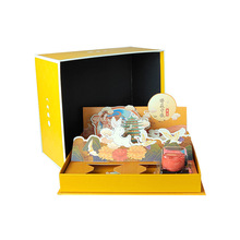 月饼礼盒上海柏橙子加工厂家设计生产对开2024新款创意月饼包装盒