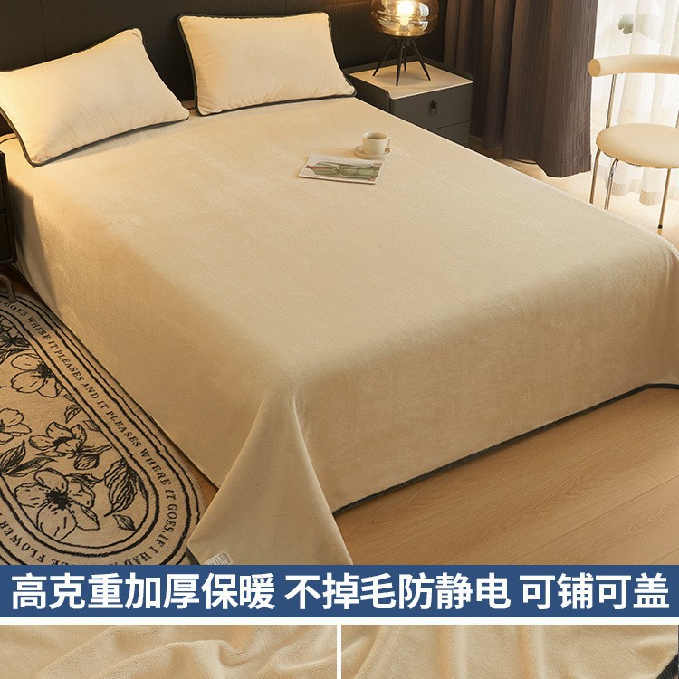 Sábanas de lana de leche gruesa de una sola pieza de franela de coral de invierno, manta cálida y edredón de tres piezas