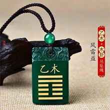 ��ľˮ��������ʯ��؛��ˮ�����ֱ������ƽ���o�µ����錚