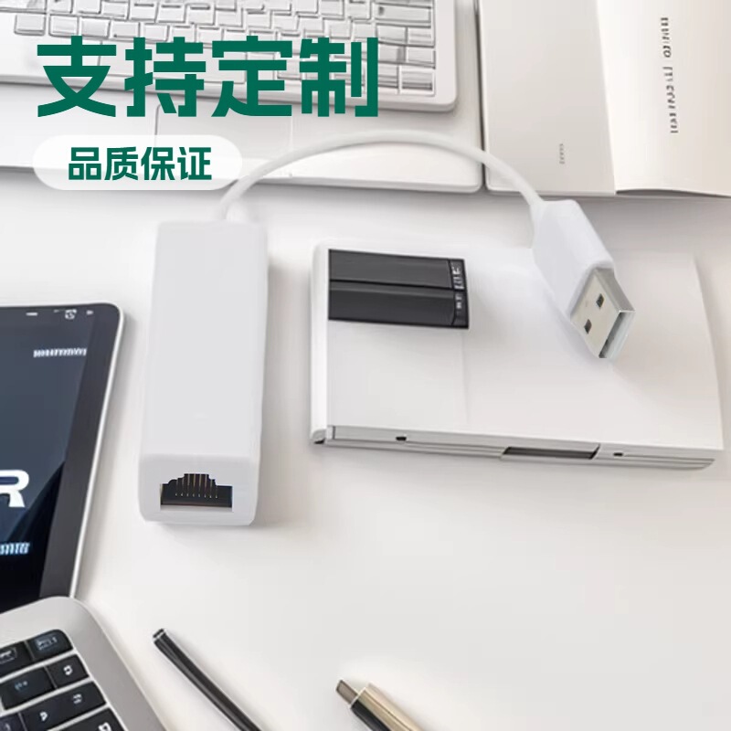 Ft232Rl USB to Rs485 Communication Rj45 Female Rs-485 Adapter Cable