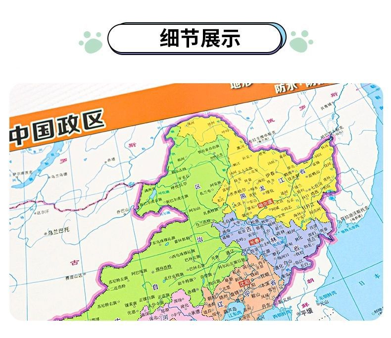 QQ图片20240514094053