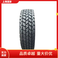 HILO华鲁轮胎 445/95R25起重机轮胎16.00R25 CRANE真空轮胎