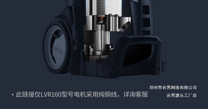 Yunjie High-Pressure Car Washing Machine for Home Use 220V High-Pressure Water Gun Garden Cleaning Machine High-Power Powerful Floor Cleaning and Car Washing Pump