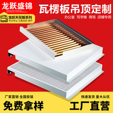 �S��ֱ�N�X�ͲĲ��y���������ٲ���о��������컨�⠝�X�ΰ�