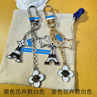 Donkey Brand Home Cross-border Luggage Women's Bag Paris Tower Commemorative Zinc Alloy Bag Simple Creative Jewelry Pendant