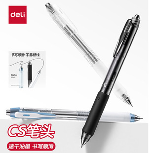 ����A330���������ԹP�ٸ�0.5mm����CS�P�^�W����ԇ혻�ˢ�}�ڹP