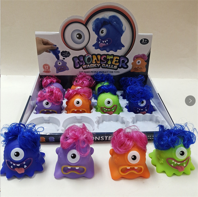 머리카락을 당기는 괴물 533-6