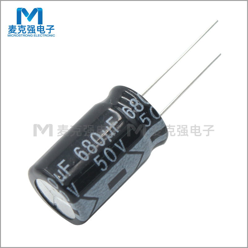 JAKEC直插铝电解电容680uF 50V 精度20%体积13X21mm插件式电容器