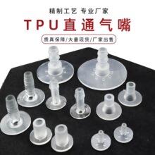 ͸��Tpuֱͨ���� ��ӌ������^���� �����o�����ҽ��^ �������