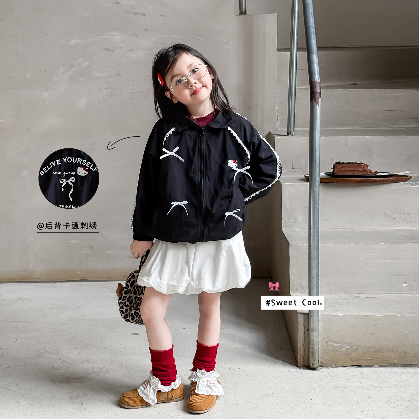 维木童装女童秋装外套2025新款儿童洋气时髦运动套装夹克宝宝衣服