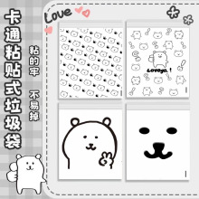 ܇dճNʽy܇坍ռ{܇Õ܇´