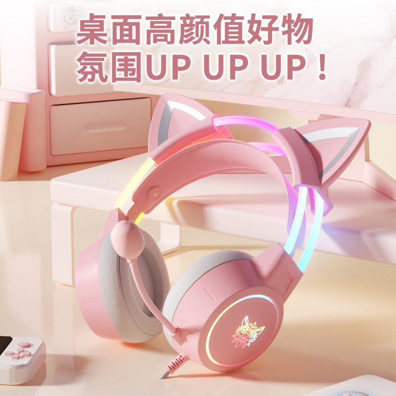 Auriculares con cable para juegos de deportes electrónicos computadora portátil niña orejas de gato rosa con Michael love girl