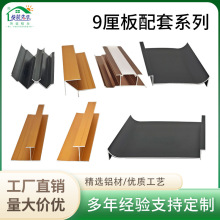 9���o̼�����o�����տڹ��ְ�߅��߅�l�����X�Ͻ𼯳ɠ����b�