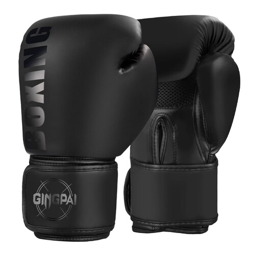 Professional boxing gloves for children and adults, Sanda, Muay Thai fighting training gloves for men and women