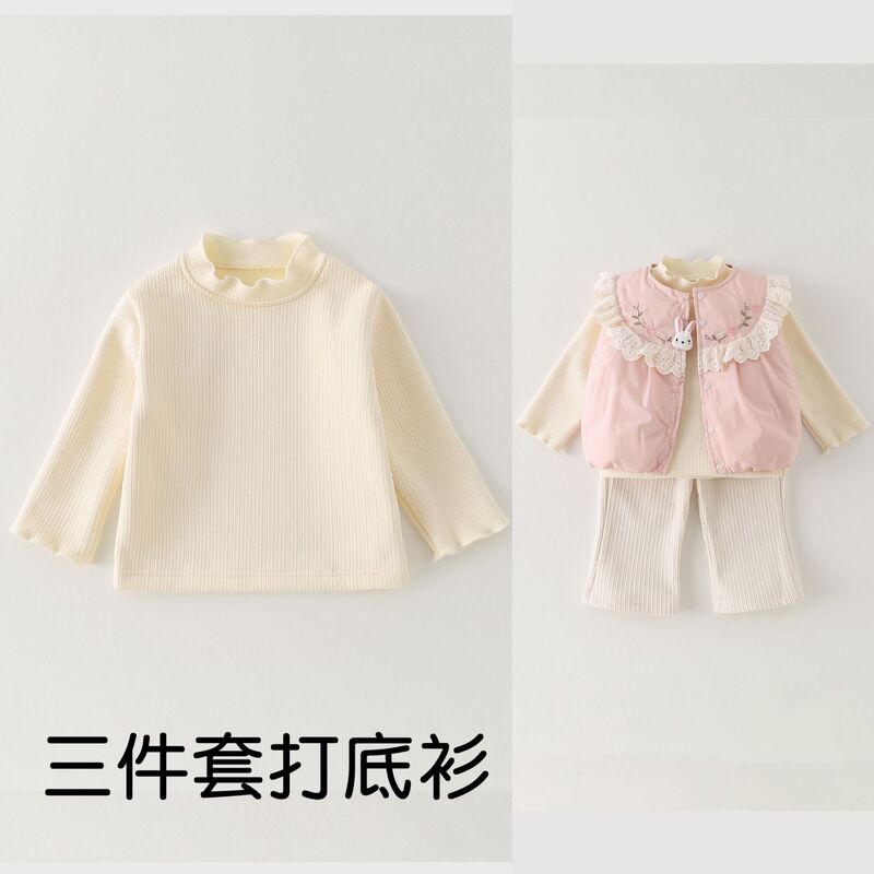 婴幼儿秋冬新款宝宝三件套轻薄羽绒马甲羽绒衣服90白鸭绒马夹外套|undefined