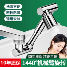 ���Cе���f��ˮ���^����ˮ�����D��ˮϴĘ����ϴ�����^���Rˮ��