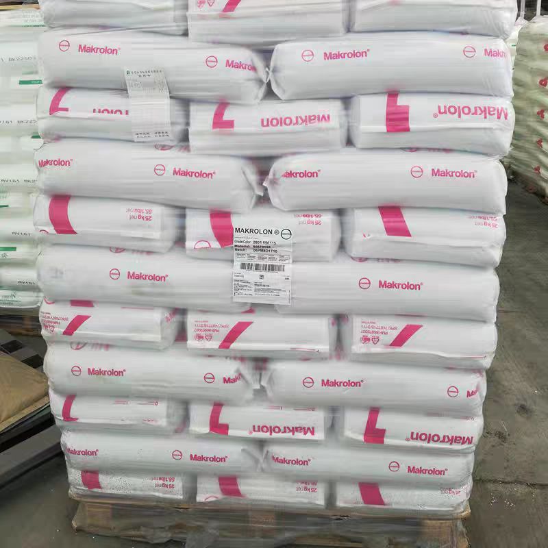 Universal electronic industrial plastic equipment, Shanghai 3