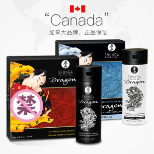 SHUNGA���� ���ñ�������˪ 60ml Dragon&trade; cream ���l���l