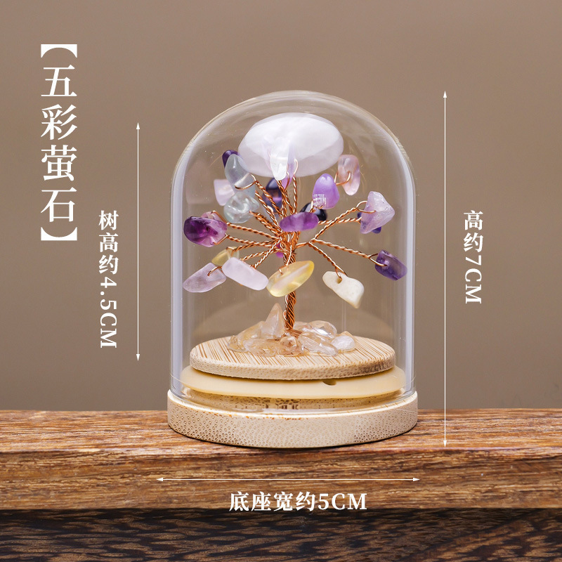 天然水晶发财树水晶树水晶摆件聚宝盆水晶摆件招财摆件水晶树摆件|undefined