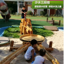 �׃��@���⃺ͯɳˮ�^��ɳ���ľ�����νM�ϑ�ˮ����ľɳ�Ӳ���