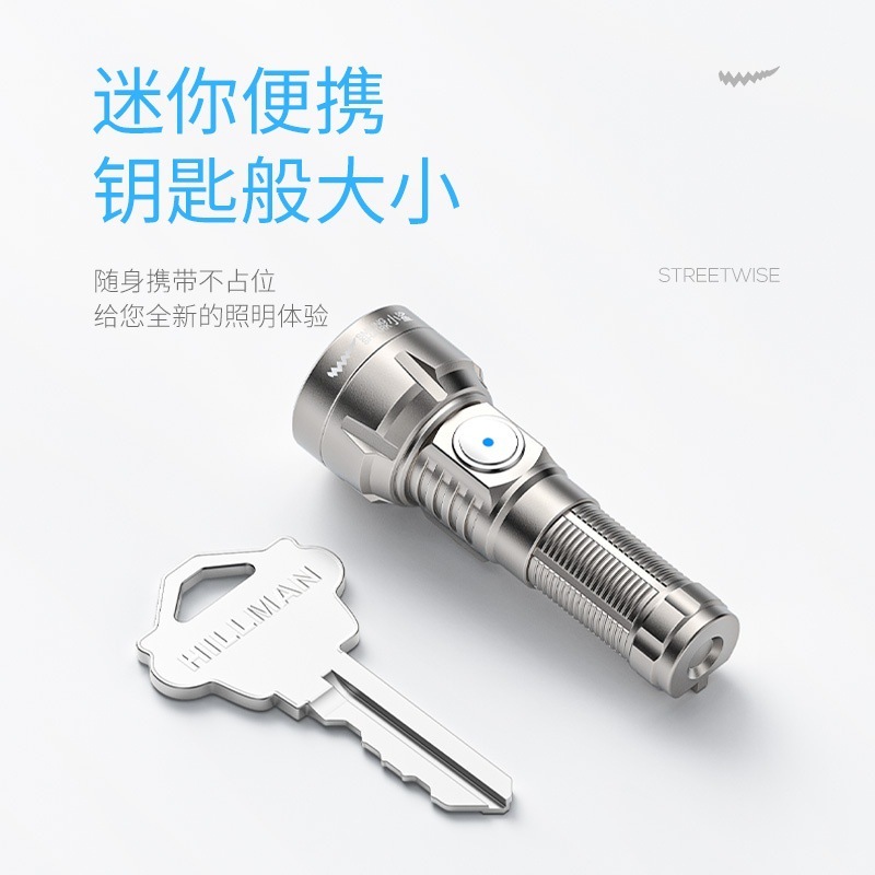Xiaoshark 2025 新しい強力な光充電超高輝度小型 LED ポータブル屋外マルチスピード調整可能なアルミ合金懐中電灯|undefined