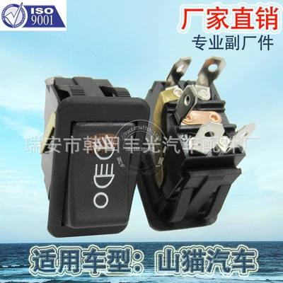Factory direct sales are suitable Cab and accessories