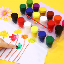 手工画diy彩绘水彩画儿童手指画涂鸦颜料20ml套装涂抹画拓印工具