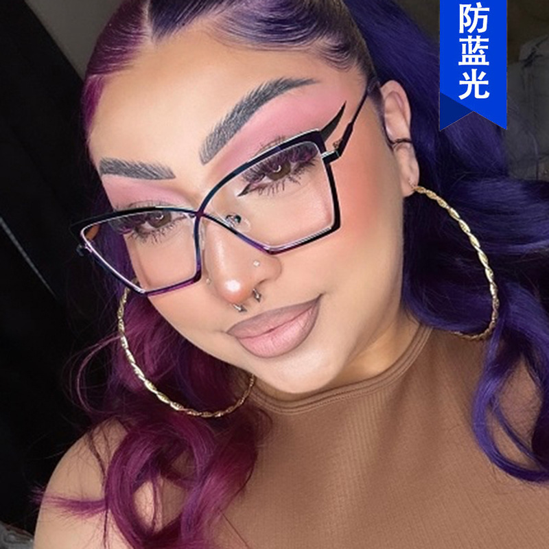 X Cross Glasses Frame Large Frame Cat's Eye Metal Anti-Blue Light Flat Mirror Women's Personalized Internet Popular European and American Fashion Glasses Frame X Cross Glasses Frame Large Frame Cat's Eye Metal Anti-Blue Light Flat Mirror Women's Personalized Internet Popular European and American Fashion Glasses Frame