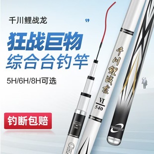 ǧ���������~����~�ͳ��p��Ӳ�a�~��28�{19�{̨ី����eҰី�