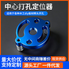 ľ��荿����X�Ͻ��Aľ����Ĵ�׶�λ��ľƴ��ƴ���_�����o������