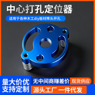 ľ��荿����X�Ͻ��Aľ����Ĵ�׶�λ��ľƴ��ƴ���_�����o������