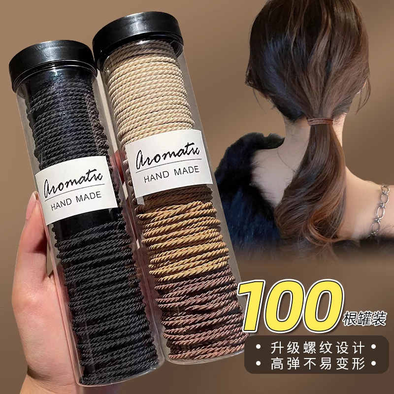 简约头绳2025新款高端发绳女高弹力耐用皮套橡皮筋女扎头发圈头饰|undefined