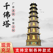 ���S���a�T���R���ӷ¹ňA�Ό����T�~�Fǧ�����f�����R����